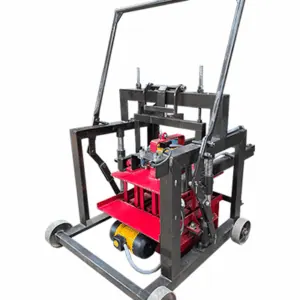 Nano 600 blocks 1 – SONAS Indian Machines Madurai
