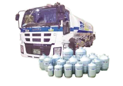 Cryogenic Tanker
