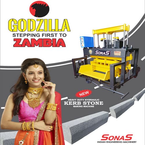 Godzila